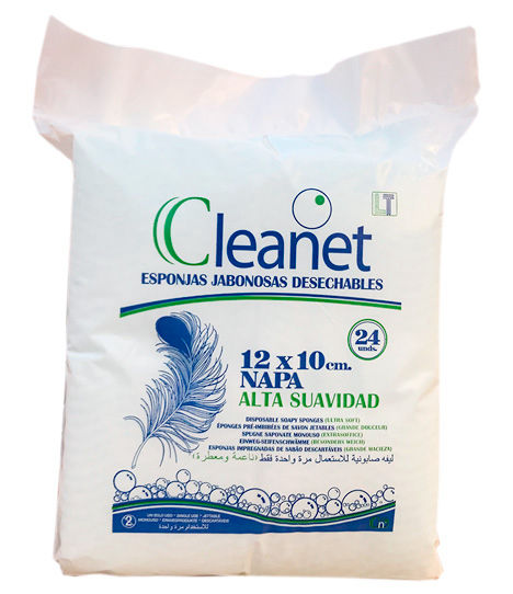 Cleanet 12x10